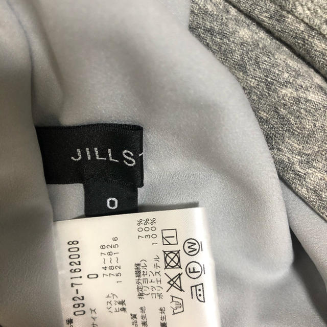 JILLSTUART(ジルスチュアート)のジルスチュアート　ワンピース　ロングワンピース レディースのワンピース(ロングワンピース/マキシワンピース)の商品写真