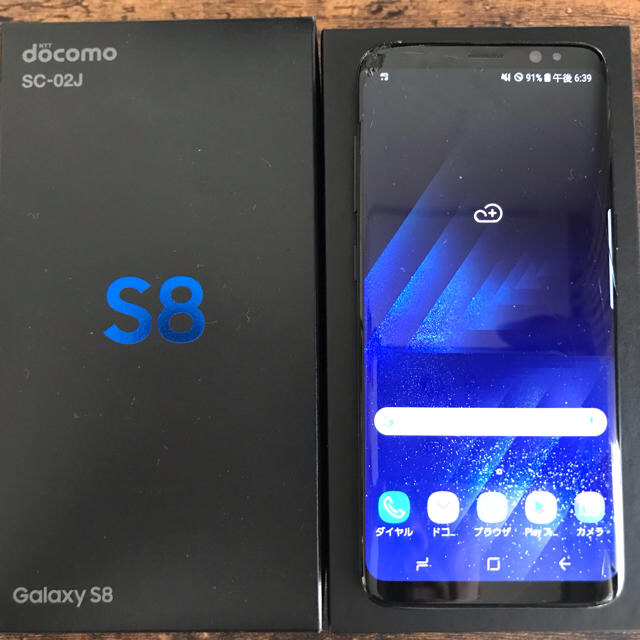 SAMSUNG(サムスン)のNTTdocomo  GALAXY S8 ブラック　SC-02J スマホ/家電/カメラのスマートフォン/携帯電話(スマートフォン本体)の商品写真