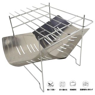 焚き火台 ウルトラライト折りたたみ式 バーベキューコンロ(ストーブ/コンロ)