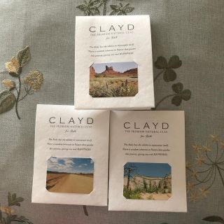 コスメキッチン(Cosme Kitchen)のCLAYD for Bath 30g ×3個(入浴剤/バスソルト)