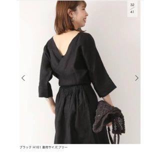 スピックアンドスパン(Spick & Span)のSpick & Span  【OZMA】 SPECIAL DRESS(ロングワンピース/マキシワンピース)