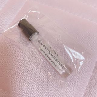 エルメス(Hermes)のエルメス 李氏の庭 オードトワレ 1.5ml(ユニセックス)