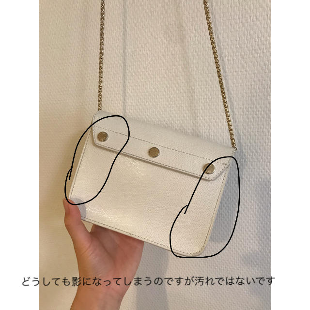 格安！FURLA メトロポリス　フラップ付き 1