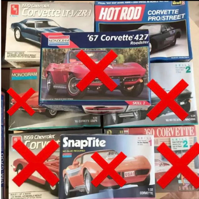 CHEVROLET CORVETTE シボレー 2点セット-eastgate.mk