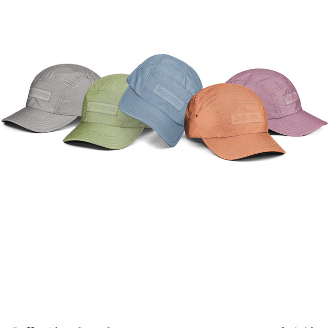 Supreme Reflective Camp Cap