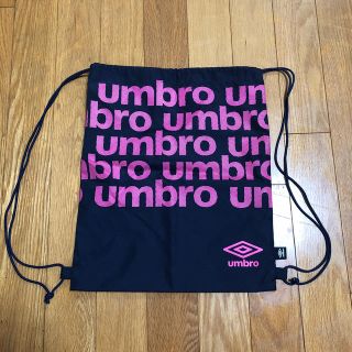 アンブロ(UMBRO)のアンブロ　umbro ナイロンバッグ・ナップサック(バッグパック/リュック)