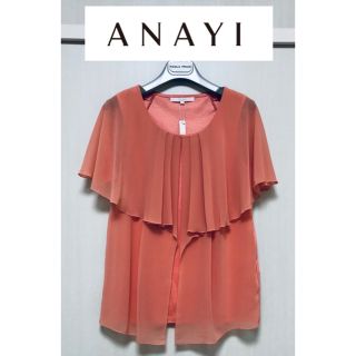 アナイ(ANAYI)の新品未使用‼︎ANYIアナイ(シャツ/ブラウス(半袖/袖なし))