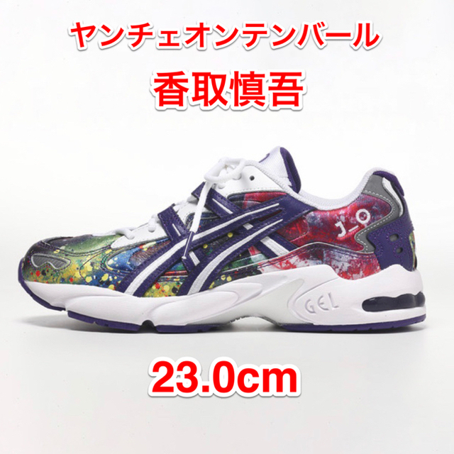 J_O x ASICS SportStyle 2020SS Change 【受注生産品】 15745円 www