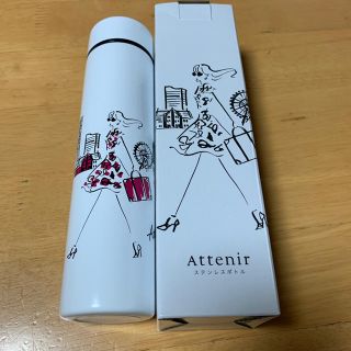 アテニア(Attenir)のアテニア　ステンレスボトル(弁当用品)