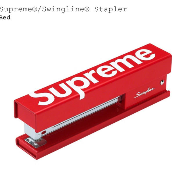 シュプリーム　ホッチキス　swingline stapler
