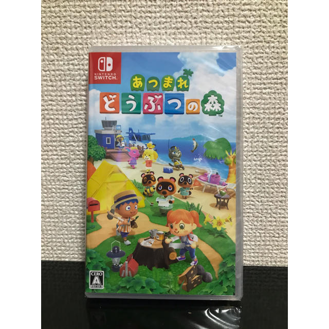 1時間以内発送 あつまれ どうぶつの森 Nintendo Switch ソフト | フリマアプリ ラクマ