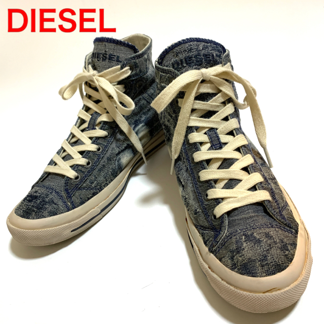 DIESEL デニムデザイン　ハイカットスニーカー