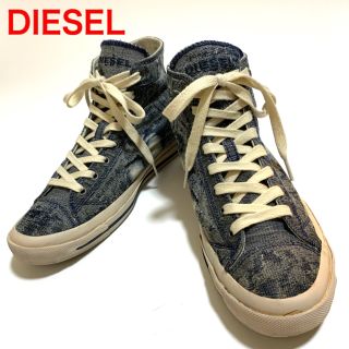 ディーゼル(DIESEL)のDIESEL デニムデザイン　ハイカットスニーカー(スニーカー)