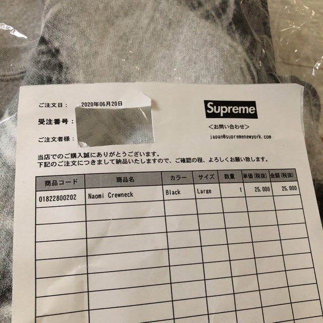 supreme naomi crewneck black l