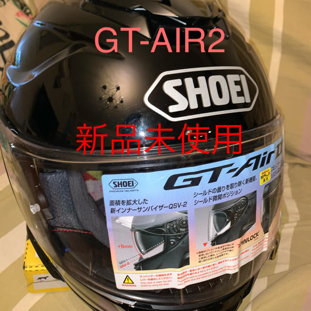 変更OK SHOEI GTーAirⅡ フルフェイス ヘルメット 使用3回 使用者女性