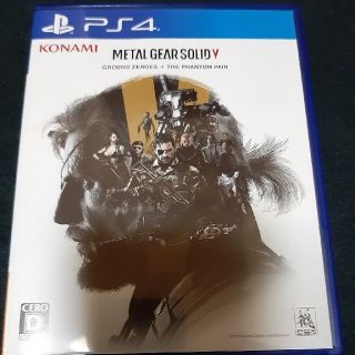 メタルギアソリッド V グラウンド・ゼロズ ＋ ファントムペイン PS4(家庭用ゲームソフト)