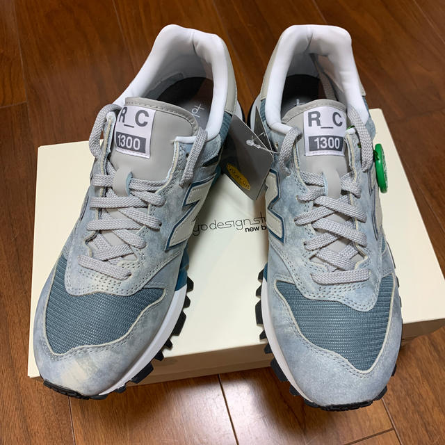 New Balance MS1300 TB