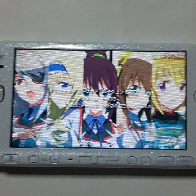 PlayStation Portable(プレイステーションポータブル)の（管03）PSP-3000（白）すぐ遊べるセット エンタメ/ホビーのゲームソフト/ゲーム機本体(携帯用ゲーム機本体)の商品写真