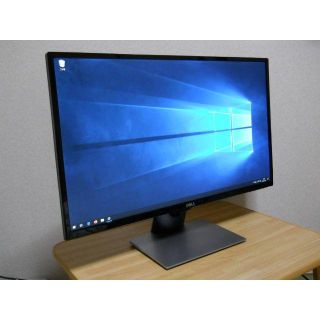 デル(DELL)のDELL SE2717H 27インチIPS液晶　freesync 2018年購入(ディスプレイ)