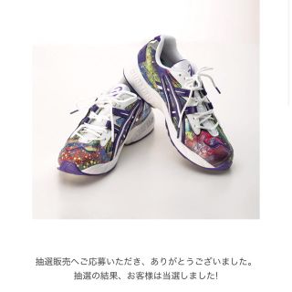 アシックス(asics)のJ_O x ASICS SportStyle 2020SS 26cm(スニーカー)