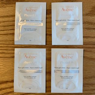 アベンヌ(Avene)のAvene＊ミルキージェルサンプル4点セット(サンプル/トライアルキット)