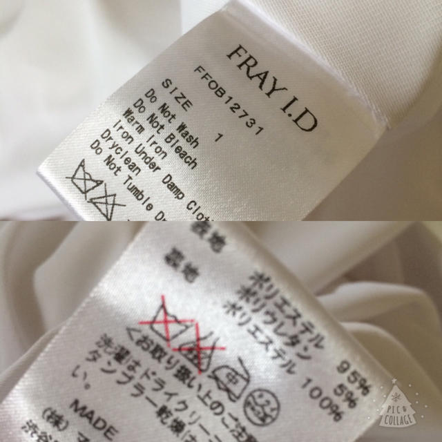 FRAY I.D(フレイアイディー)のFRAY I.D♡リボンワンピース レディースのワンピース(ひざ丈ワンピース)の商品写真