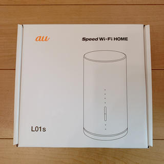 エーユー(au)のau  WiMAX Speed Wi-Fi HOME  L01s(PC周辺機器)