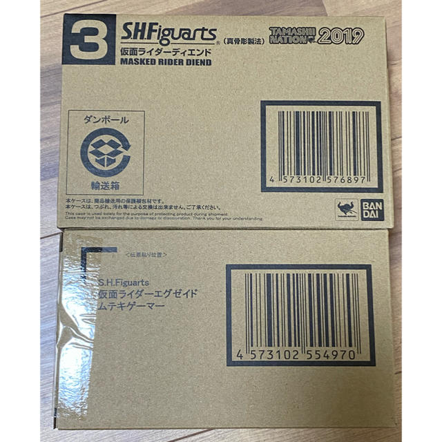 s.hフィギュアーツ 仮面ライダー エグゼイドムテキゲーマー u0026