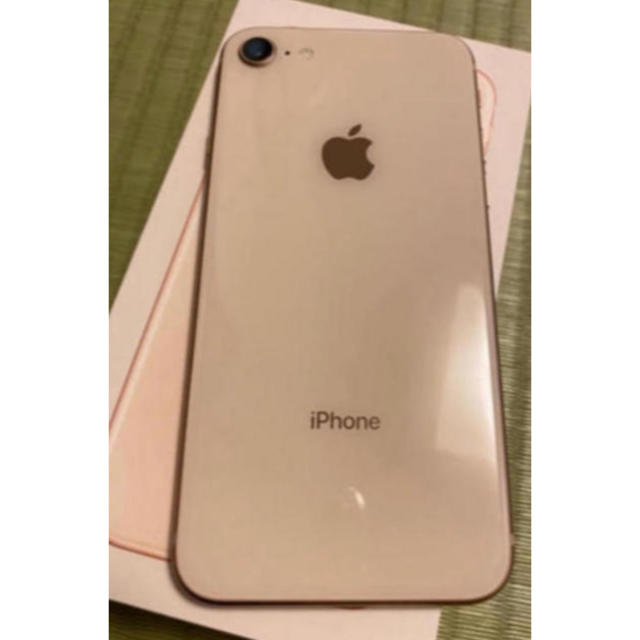 【美品】iPhone8 64G Gold