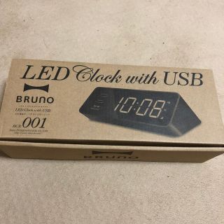 イデアインターナショナル(I.D.E.A international)のBURNO LED clock with USB ブルーノ 時計(置時計)