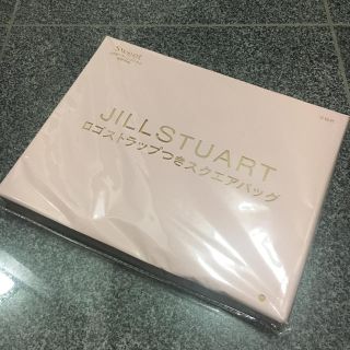 ジルスチュアート(JILLSTUART)の【新品】sweet 雑誌付録 JILLSTUART バッグ(ショルダーバッグ)