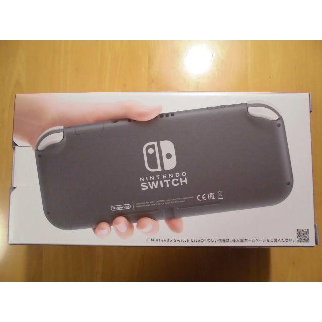 Nintendo Switch(ニンテンドースイッチ)の★新品【未開封＆未使用】★ Nintendo Switch Lite／グレー★  エンタメ/ホビーのゲームソフト/ゲーム機本体(携帯用ゲーム機本体)の商品写真