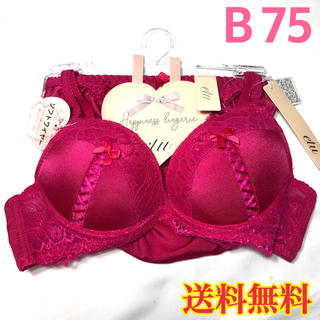 【新品】ブラ ショーツ  セット リボン ピンク B75 M(ブラ&ショーツセット)