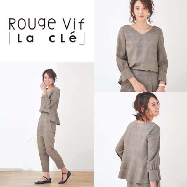 Rouge vif la cle(ルージュヴィフラクレ)のルージュヴィフラクレ バックフレアVネックチェックブラウス ¥18,700 レディースのトップス(シャツ/ブラウス(長袖/七分))の商品写真