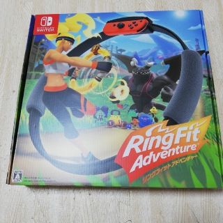 ニンテンドースイッチ(Nintendo Switch)の【新品・未使用】リングフィット アドベンチャー Switch(家庭用ゲームソフト)