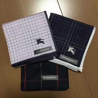 バーバリー(BURBERRY)のバーバリー チェック柄 3枚(ハンカチ)