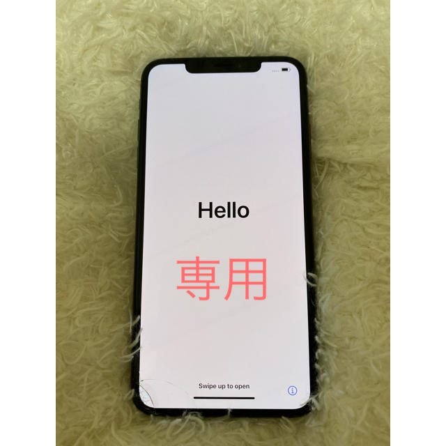 iPhone Xs Mas  64GB SIMフリー　スペースグレイ