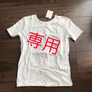 シー(SEA)の☆新品未使用☆Tシャツ バックシャン　白　コットン100 シージャパン(Tシャツ(半袖/袖なし))