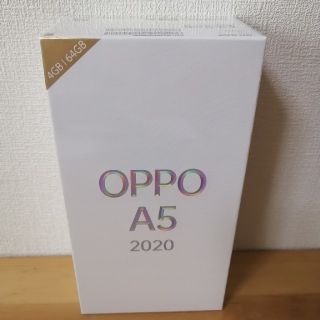 アンドロイド(ANDROID)のOPPO A5 2020 BLUE　新品未開封 送料無料 納品書付 (スマートフォン本体)