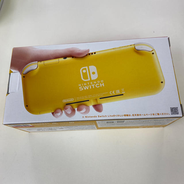 Nintendo Switch(ニンテンドースイッチ)の新品未開封 ニンテンドースイッチライト イエロー エンタメ/ホビーのゲームソフト/ゲーム機本体(家庭用ゲーム機本体)の商品写真