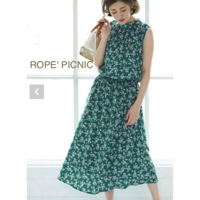 Rope Picnic 花柄ワンピース ノースリーブの通販 By ゆず塩 S Shop ロペピクニックならラクマ Rope Picnic 花柄ワンピース ノースリーブの通販 By ゆず塩 S Shop ロペピクニックならラクマ