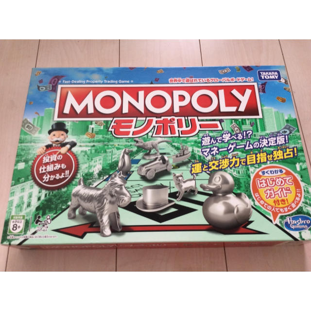 B品セール グレイトフル・デッド:モノポリー (ボードゲーム