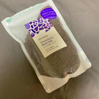 コスメキッチン(Cosme Kitchen)のアムリターラ　amritara ヒマラヤ岩塩バスソルト(入浴剤/バスソルト)