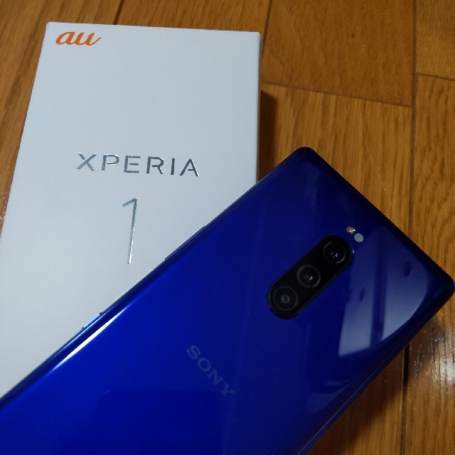 【ほぼ新品】au XPERIA1 SOV40 パープル ★おまけ付★