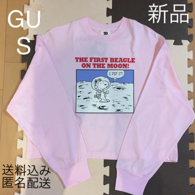 Gu 新品 Gu 長袖tシャツ S スヌーピー ピンクの通販 By はるママ S Shop ジーユーならラクマ