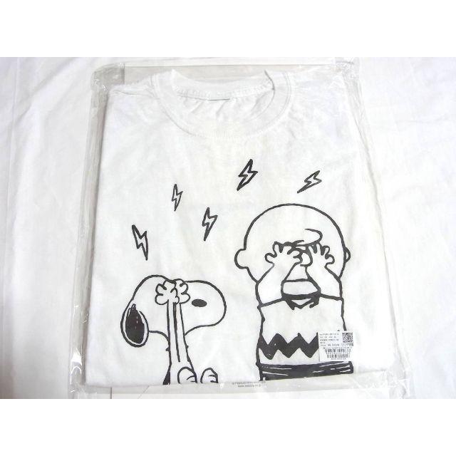 FRAGMENT(フラグメント)のM 白 FRAGMENT x PEANUTS PEANUTS TEE Tシャツ メンズのトップス(Tシャツ/カットソー(半袖/袖なし))の商品写真