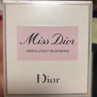 クリスチャンディオール(Christian Dior)の新品未使用　ディオール　アブソリュートリー ブルーミング　50 DIOR 香水(香水(女性用))