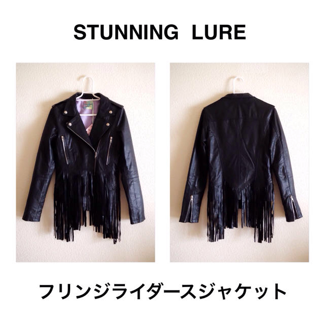 STUNNING LURE(スタニングルアー)の新品♡フリンジライダースJK レディースのジャケット/アウター(ライダースジャケット)の商品写真