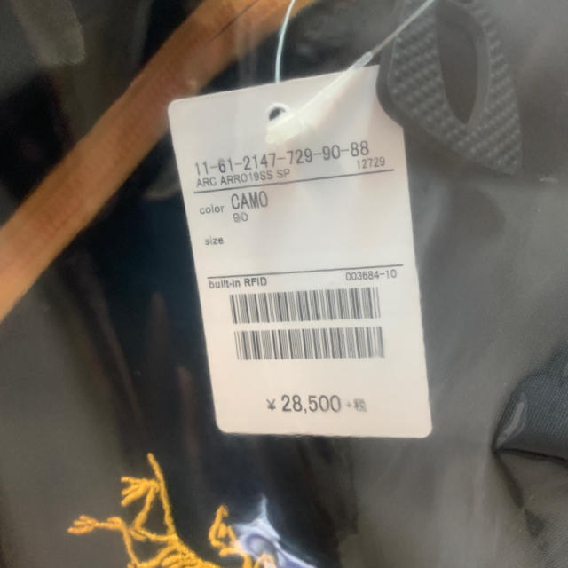 ARC'TERYX(アークテリクス)の新品未開封　ARC'TERYX× BEAMS ARRO 22 19SS メンズのバッグ(バッグパック/リュック)の商品写真