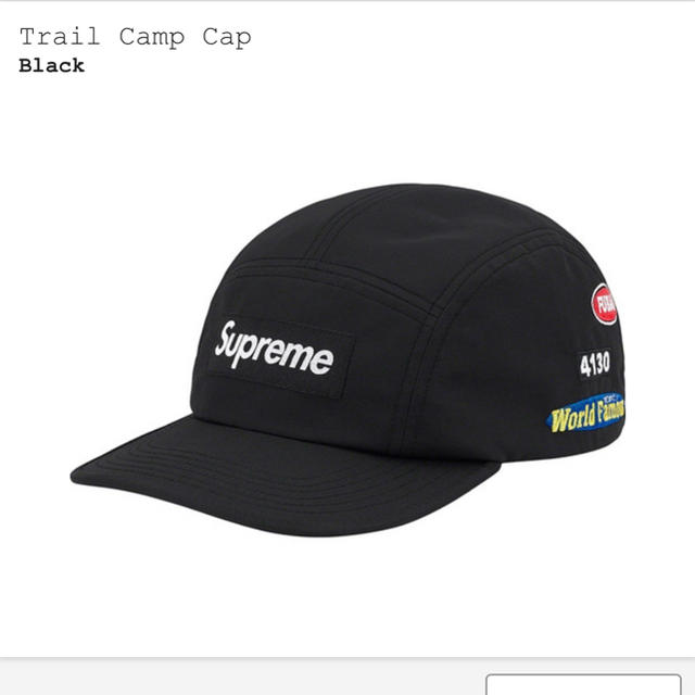 Black【国内正規品】supreme Trail Camp Cap シュプリーム  帽子